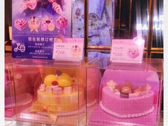 -巴黎贝甜(龙之梦购物中心虹口店)