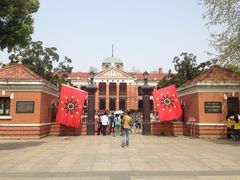 门面-辛亥革命博物院北区