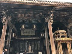-前童古镇