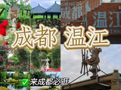 -老鼎万春卤菜(五代传承创始老店)