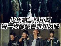-万达影城(惠济万达广场IMAX店)