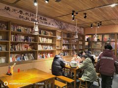 -岳城根据地(洣江大道店)