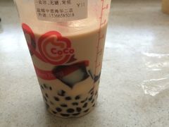 -CoCo都可(盐城宝龙城市广场店)