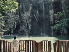 -天河潭旅游度假区
