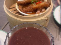 -添好运(武商MALL店)