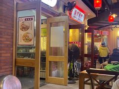 -春雪面馆(转塘店)