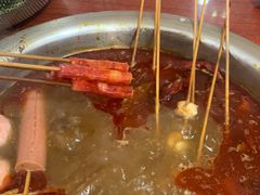-丹妹麻辣烫(袁家岭20year店)