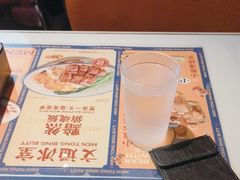 -文通冰室(东方宝泰店)