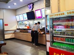 -沙河粉村·国家非遗传承(云台店)