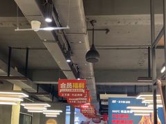 -正丰源大缸烧烤(人民路店)