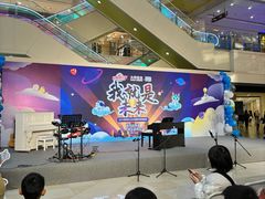 -光启城时尚购物中心