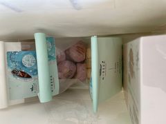 -好一朵茉莉花(老门东店)