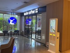 -深圳楚天大酒店(福田口岸深圳会展中心店)
