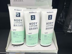 -迪卡侬(西三旗店)