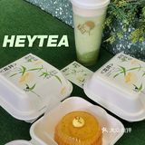 喜茶新品🥯杭州限定龙井满桂燕窝包🍃品初秋