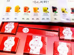 -陈记顺和牛肉火锅馆(天河北路店)