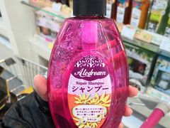 -麦凯乐(尚志大街店)