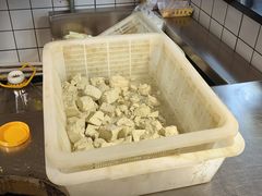 -三味臭豆腐(鲁迅故里店)