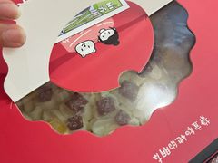 -静宜和她的朋友(星海广场店)