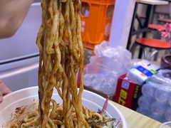 -黑八私房老北京炸酱面