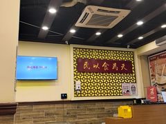 -赵记传承·中国甜品(福州总店)