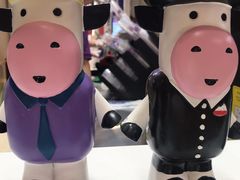 -一只酸奶牛(曲江龙湖星悦荟店)