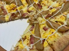 -达美乐比萨(留仙大道店)