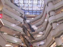 -敏华冰厅(天河城店)