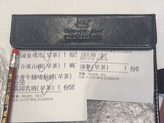 -南宁荔园维景国际酒店·荔园中餐厅