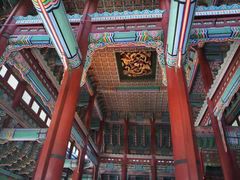 -景福宫