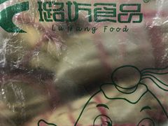 -璐坊粽王(复兴中路店)