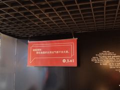 -鱼酷活鱼烤鱼(昆明路店)