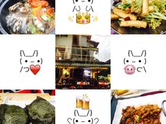 -刘姐啤酒鱼民族演艺餐厅(西街总店)
