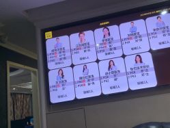 -深圳阳光医疗美容医院·旗舰店