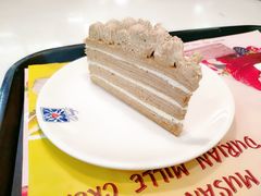 -Nadeje @ Suria KLCC