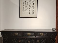 -中国紫檀博物馆