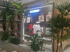 -分子跳动鲜活面包(五一大道店)