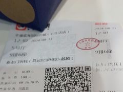 -幸福蓝海影城(上海闵行日月光中心杜比全景声店)