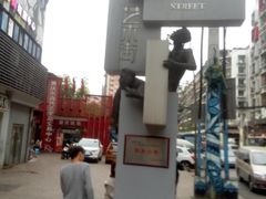 -黄桷坪涂鸦艺术街