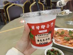-潘先生平价海鲜城(神州半岛店)