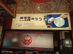 -满园烤鸭·春饼(沈北万达店)