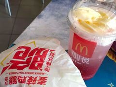 -麦当劳(季华好又多店)