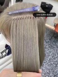 点击看大图 -MI HAIR