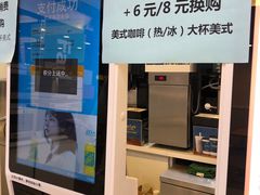 -全家便利店(梅园路店)