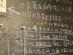 -沪水焙煎室(淡水路店)