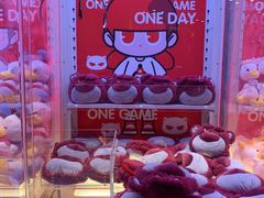 -嘻品堂电玩(喜盈门范城店)