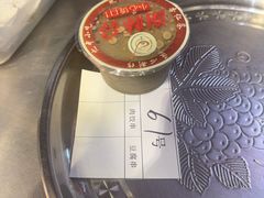 -谢怀亮芝麻茶