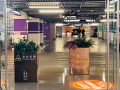 -上海中心大厦·地下停车库