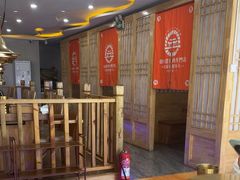 -韩香阁烤肉专门店(银座店)