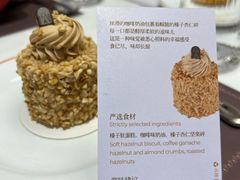 -Angelina安吉丽娜(恒隆广场店)